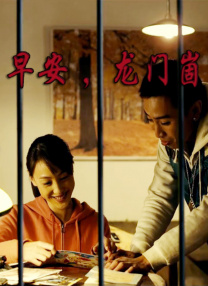 麻豆国产欧美一区二区三区