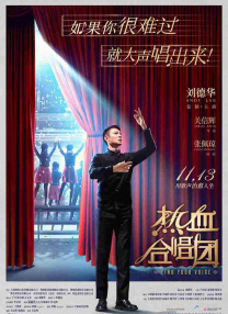 省级酒店的女按摩师13