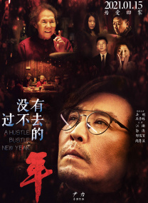 欧美国产亚洲精品高清不卡