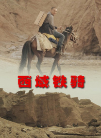 一区二区福利视频