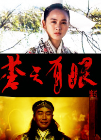 纲手被扒开腿做同人免费