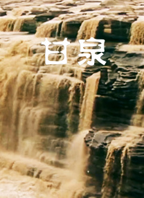 波多野结衣影片