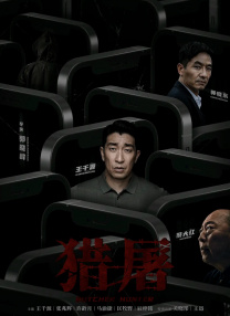 绯色av一区