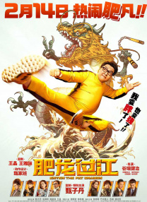 情免费网站国产情