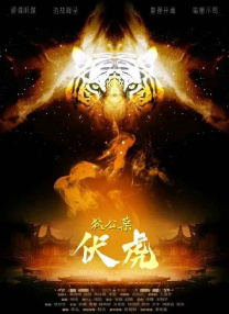 久久99国产乱子伦精品免费
