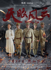 王多鱼韩婧格博雅免费