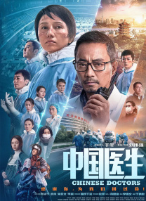老色哥在线视频
