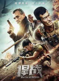 91免费在线看