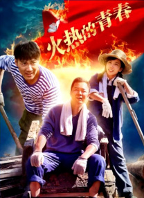 调教小荡货h办公室打屁股视频