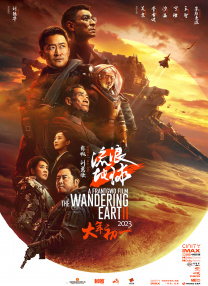 老师好多水