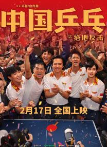 午夜电影黄色