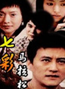 免费看一级特黄a大片