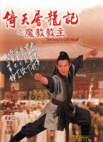 爽视频在线