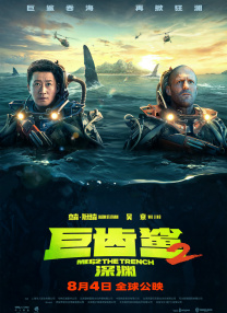 强制服从