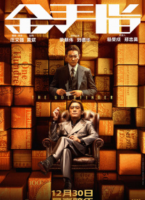 中国成人在线视频