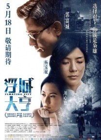 欧美网色