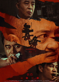 久久精品五福影院1421