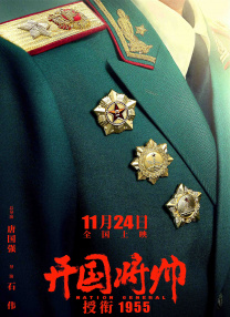 好看的日韩av