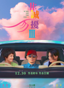 美人图