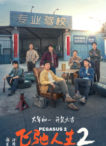 tangyunxin视频的vk