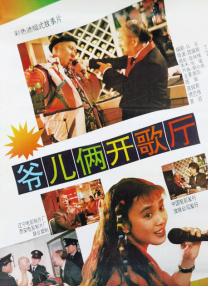 日韩欧美一区二区三区在线
