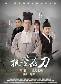 免费精品国产自产拍观看