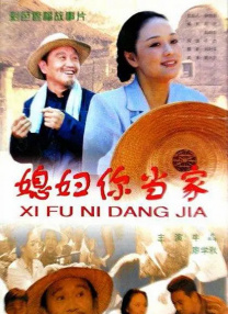 日本一区二区三区四区在线观看