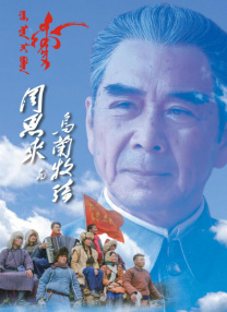 同学女友的挑衅