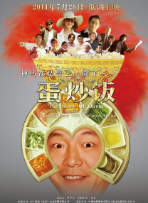 久久a热6