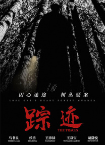 国产aⅴ一区二区