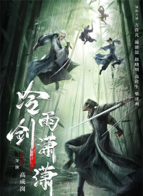 很差劲的老师