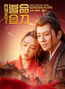 ~慢点~嗯哼抱着揉c小说健身房