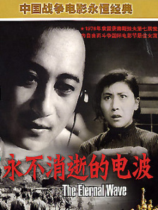 亚洲成 av人片