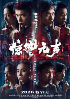 中文字幕在线视频一区