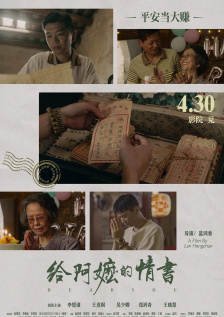 啦啦啦www在线观看播放视频1