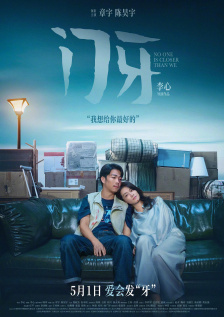 亚洲麻豆