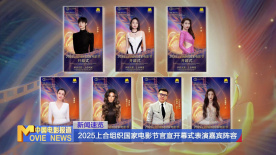 向往的生活 第七季 综艺