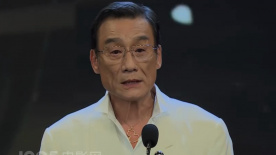 险的有夫之妇