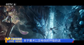 亚洲国产欧美在线人成aaa