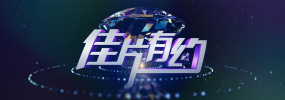 操鲁鲁