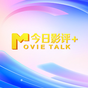 亚洲综合激情六月婷婷在线观看