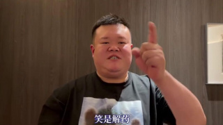 狼人青草久久网尹人