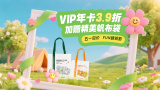 www在线观看播放免费视频日本