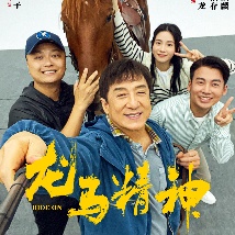 伊人色综合琪琪久久社区